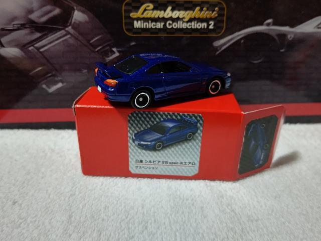 Mtg S15 VrA XybNR GA   zr[ 