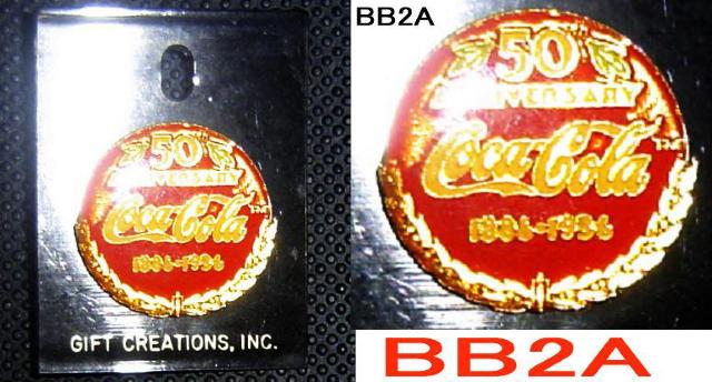 コーラグッズ B < ホビー  コーラグッズ B  < ホビーの