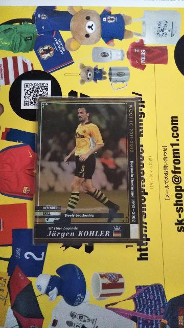 1112 ATLE �R�[���[  �� �g���[�f�B���O�J�[�h�� 