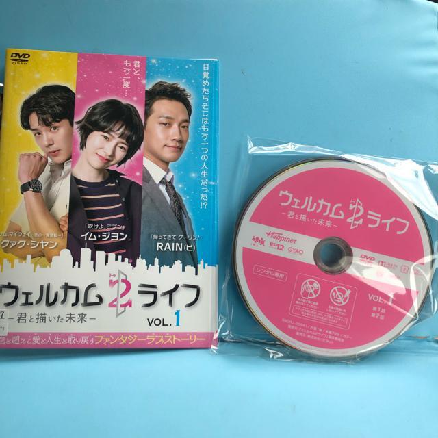 EFJ 2 Ct Nƕ` DVD S16Zbg   CD/DVD/rfI 