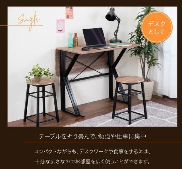 ダイニングテーブルセット 2人用 折りたたみ ダイニングテーブル < インテリア/ライフ ダイニングテーブルセット 2人用 折りたたみ ダイニングテーブル < インテリア/ライフの