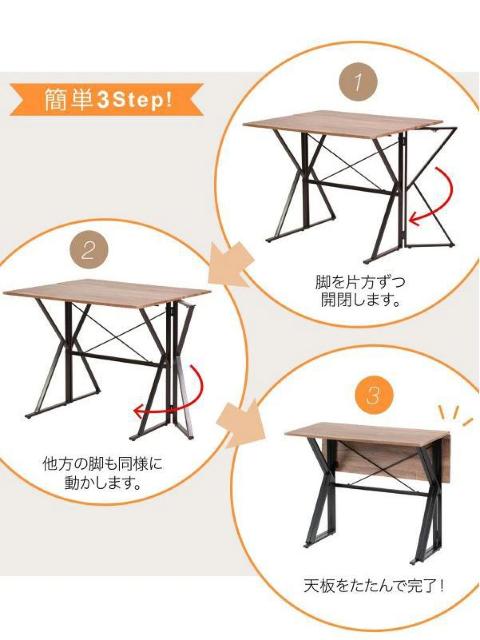 ダイニングテーブルセット 2人用 折りたたみ ダイニングテーブル < インテリア/ライフ ダイニングテーブルセット 2人用 折りたたみ ダイニングテーブル < インテリア/ライフの