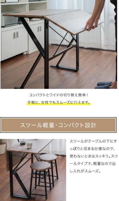 ダイニングテーブルセット 2人用 折りたたみ ダイニングテーブル < インテリア/ライフ ダイニングテーブルセット 2人用 折りたたみ ダイニングテーブル < インテリア/ライフの