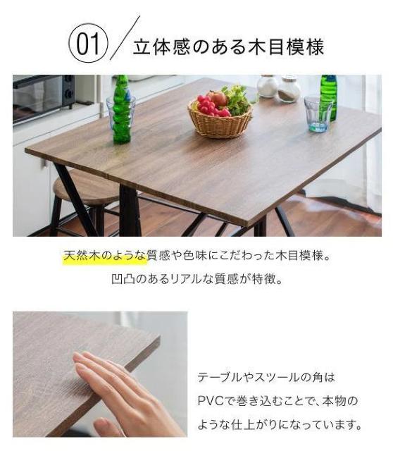 ダイニングテーブルセット 2人用 折りたたみ ダイニングテーブル < インテリア/ライフ ダイニングテーブルセット 2人用 折りたたみ ダイニングテーブル < インテリア/ライフの