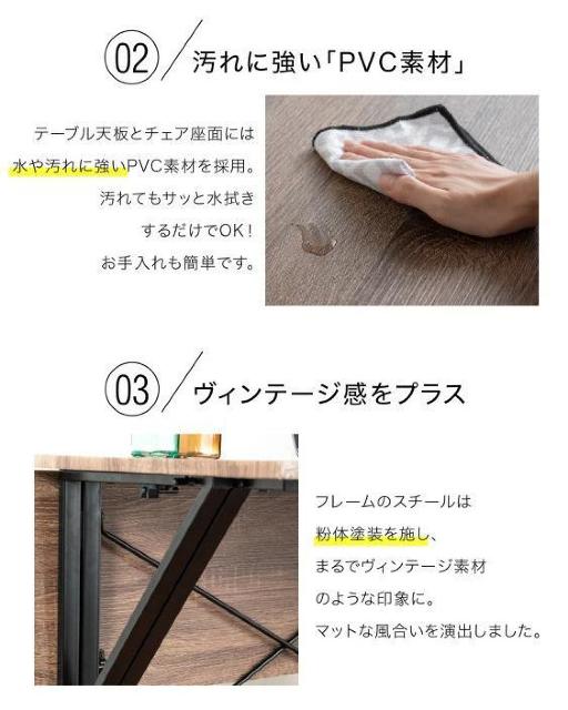 ダイニングテーブルセット 2人用 折りたたみ ダイニングテーブル < インテリア/ライフ ダイニングテーブルセット 2人用 折りたたみ ダイニングテーブル < インテリア/ライフの