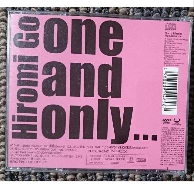 KF  郷ひろみ  one and only...  初回限定盤 CD+DVD < タレントグッズ  KF  郷ひろみ  one and only...  初回限定盤 CD+DVD < タレントグッズの