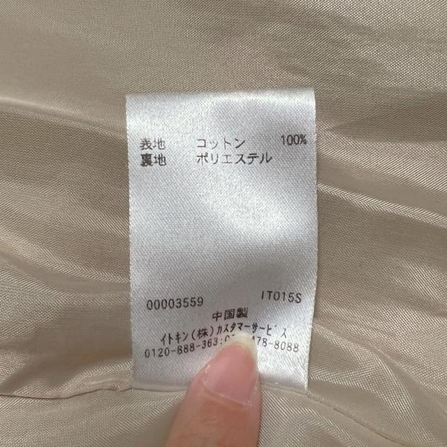 yizg`R[g/KLEIN PLUS+/x[W/M  t@bV 