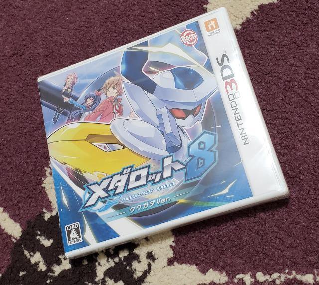 新品未開封 メダロット8 クワガタver. < ゲーム本体/ソフト  新品未開封 メダロット8 クワガタver.  < ゲーム本体/ソフトの