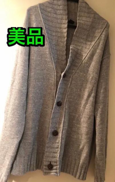 カーディガン グレーLサイズ メンズ ニットセーターボタン長袖アウター大活躍清楚落ち着く上品柔らか癒される < 男性ファッション  カーディガン グレーLサイズ メンズ ニットセーターボタン長袖アウター大活躍清楚落ち着く上品柔らか癒される  < 男性ファッションの