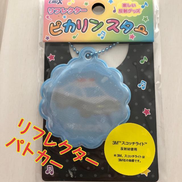 sJX^[ pgJ[ tN^[  XRb`Cg ˃L[z_[   CeA/Ct 