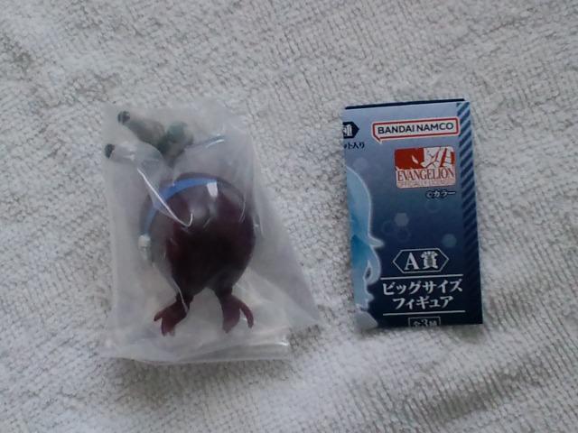 G@QItBMA^g}CXgAX   Aj/R~bN/LN^[ 