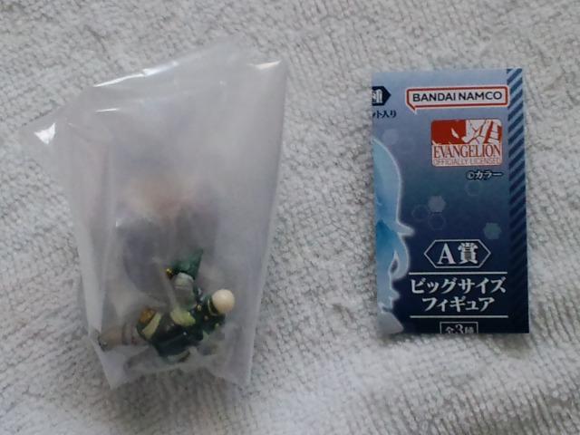 G@QItBMA^g}CXgAX  Aj/R~bN/LN^[ 