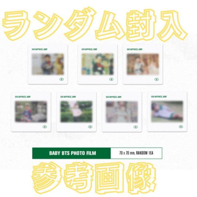 【公式商品】3点★V テヒョン★BTS 2019 SEASON'S GREETI < タレントグッズ  【公式商品】3点★V テヒョン★BTS 2019 SEASON'S GREETI < タレントグッズの