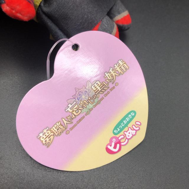  Vi ^Ot ElƖYꂶ̍d sʂ    