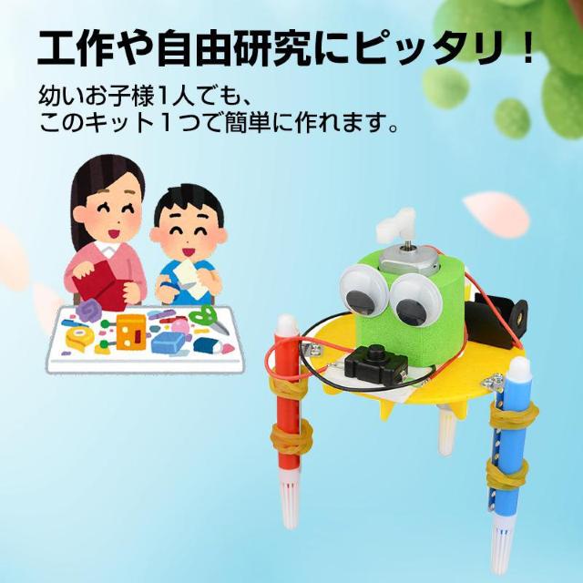 HLbg 炭{bg y 邭 dr q  }H  DIY R ċx ~x w