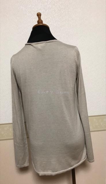 S,Max Mara �V���N�J�V�~���j�b�g �O���[�W��
