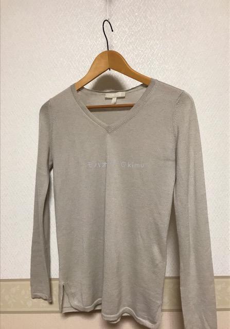 S,Max Mara �V���N�J�V�~���j�b�g �O���[�W��