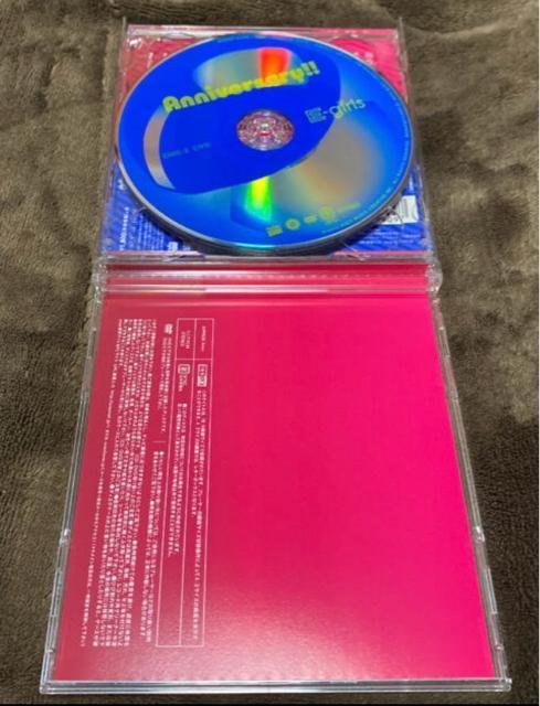 E-girls?Anniversary!!(DVD付) < タレントグッズ  E-girls?Anniversary!!(DVD付) < タレントグッズの
