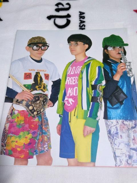 チェッカーズ OOPS! Summer Tour コンサートパンフレット < タレントグッズ  チェッカーズ OOPS! Summer Tour コンサートパンフレット < タレントグッズの