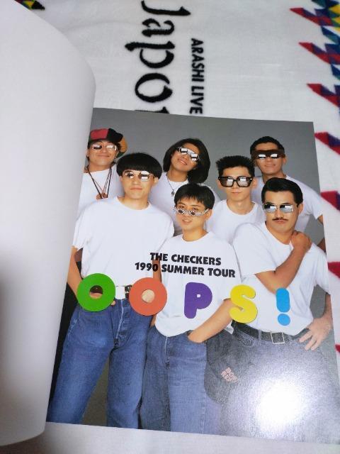 チェッカーズ OOPS! Summer Tour コンサートパンフレット < タレントグッズ  チェッカーズ OOPS! Summer Tour コンサートパンフレット < タレントグッズの