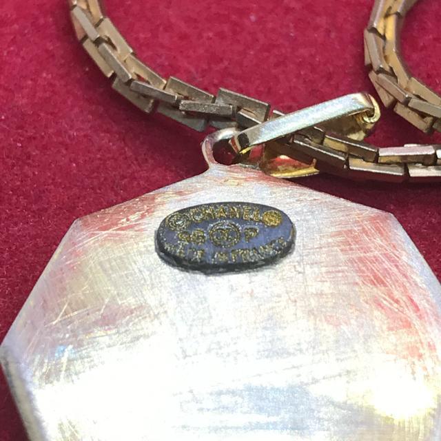 正規品 ヴィンテージ シャネル CoCoネックレス ゴールド ラインストーン < ブランド 正規品 ヴィンテージ シャネル CoCoネックレス ゴールド ラインストーン < ブランドの