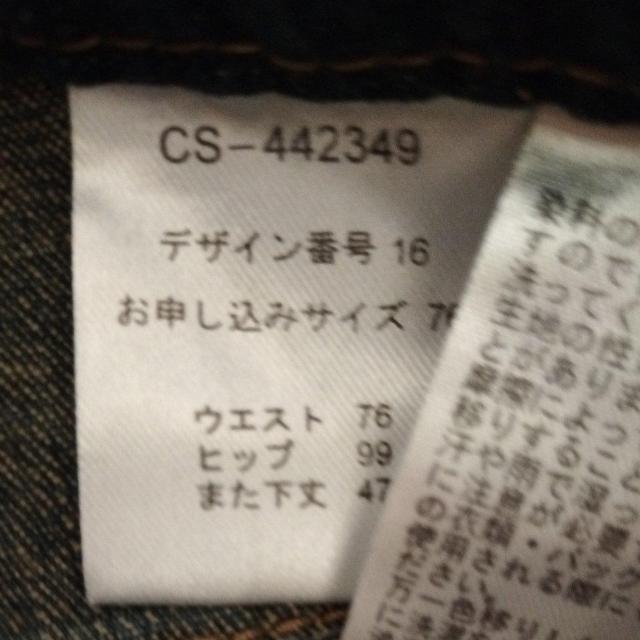 新品 W76 デニム キュロット < 女性ファッション 新品 W76 デニム キュロット < 女性ファッションの