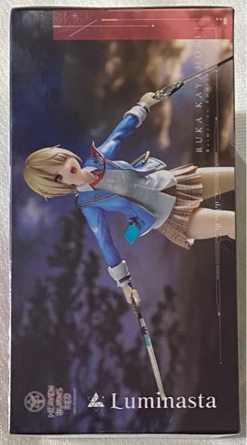 wuo[Ybh Luminasta X t̃G[ViE\E  Aj/R~bN/LN^[ 