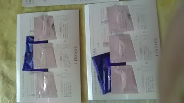 新品*まとめ売り*化粧品*サンプル < 香水/コスメ/ネイル  新品*まとめ売り*化粧品*サンプル < 香水/コスメ/ネイルの