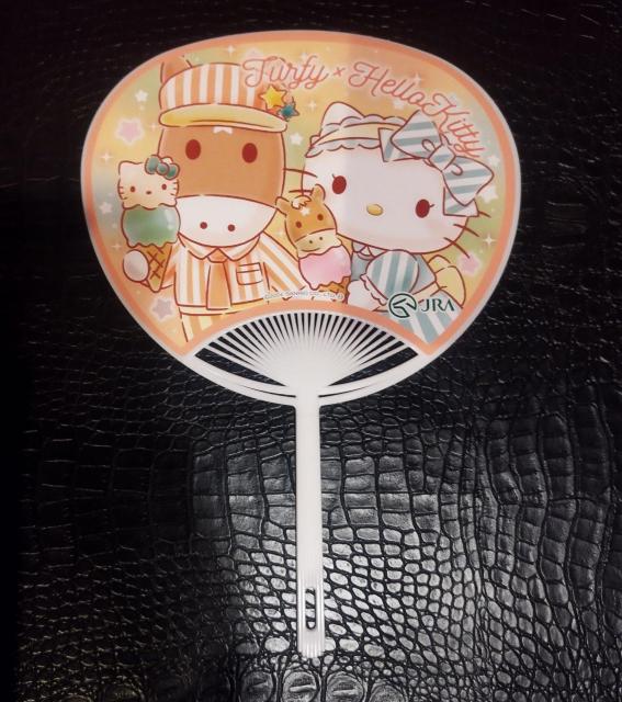 JRA ���{�������n��@�n���[�L�e�B�@�^�[�t�B�[�@2024�N�@�~�j������  �� �z�r�[�� 