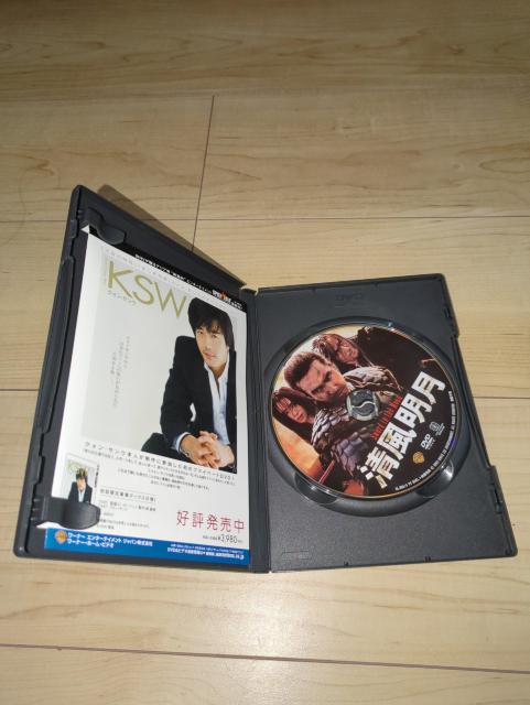 DVD●清風明月 特別版●チェ・ミンス チョ・ジェヒョン キム・ボギョン < CD/DVD/ビデオ  DVD●清風明月 特別版●チェ・ミンス チョ・ジェヒョン キム・ボギョン < CD/DVD/ビデオの