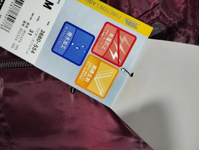 gC`y3680.31CbhzC_[XWPbg.M  jt@bV 