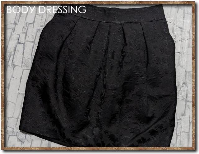 ボディドレッシングデラックス ジャガードスカート 黒 < ブランド  ボディドレッシングデラックス ジャガードスカート 黒  < ブランドの