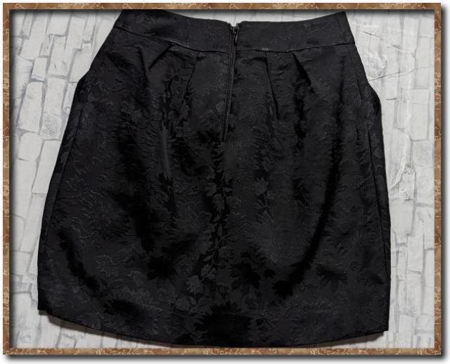 ボディドレッシングデラックス ジャガードスカート 黒 < ブランド  ボディドレッシングデラックス ジャガードスカート 黒 < ブランドの