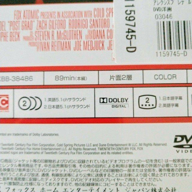 DVD「恋する履歴書」【日本語吹替】レンタル落ち < CD/DVD/ビデオ  DVD「恋する履歴書」【日本語吹替】レンタル落ち < CD/DVD/ビデオの