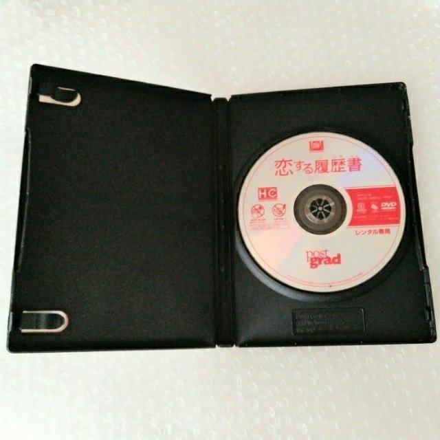 DVD「恋する履歴書」【日本語吹替】レンタル落ち < CD/DVD/ビデオ  DVD「恋する履歴書」【日本語吹替】レンタル落ち < CD/DVD/ビデオの