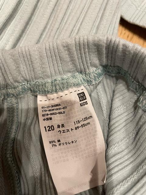 jN u҂݃Xpbc 120cm  LbY/xr[ 