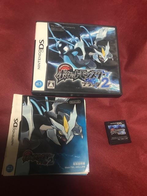 3DS RXubN@|PbgX^[ubN2Zbg@