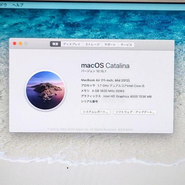 Apple MacBook Air Corei5 4GB SSD256GB Wi-Fi WebJ OS Catalina  PC{/Ӌ@ 