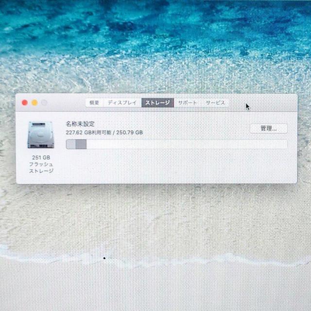 Apple MacBook Air Corei5 4GB SSD256GB Wi-Fi WebJ OS Catalina  PC{/Ӌ@ 