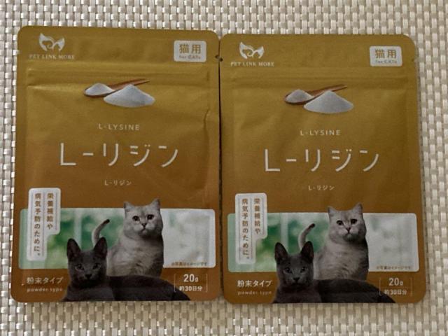 �V�i���J�� �L�p�k-���W�� 100% �����^�C�v 20�� 2�_ 2026.3���� 2027.3���� LIP  �� �y�b�g/��|/���|�� 