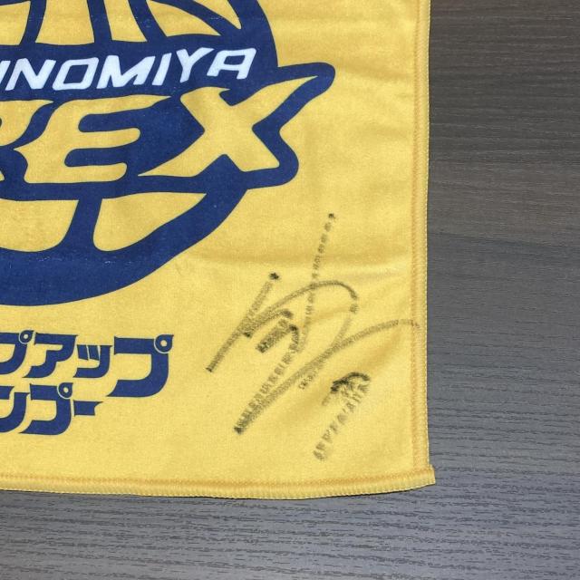 yz#7  ֖I MTCu`bvAbvVv[ presents [^Iv