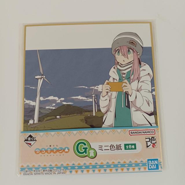 Ԃ L G ~jF C   Aj/R~bN/LN^[ 