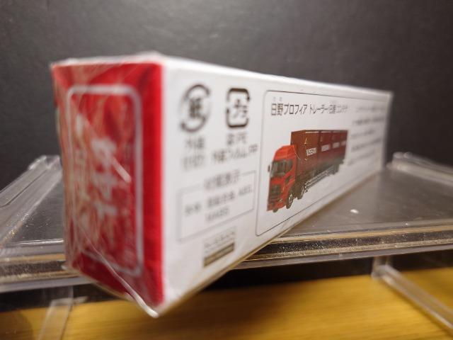 OԔg~JPSSvtBA g[[/YReiJi