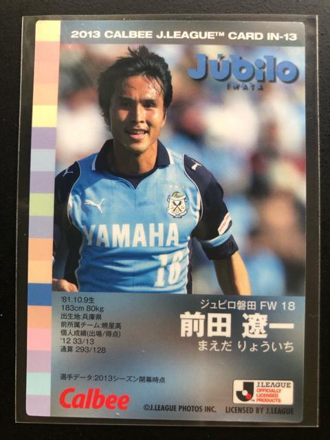 QOPRJr[QeJJ|h/IN-PREWr֓cEOcɈmCT|gJ|hn  g[fBOJ[h 