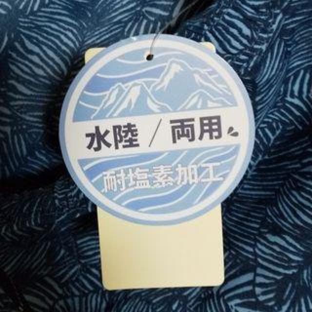 coen コーエン 水陸両用 バギーショーツ 未使用 M < 男性ファッション  coen コーエン 水陸両用 バギーショーツ 未使用 M < 男性ファッションの