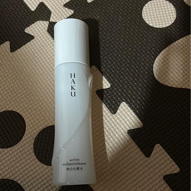 HAKUANeBum[T[ 