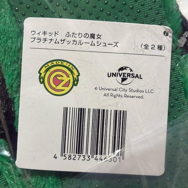 EBLbhv`iUbJ[V[Y  CeA/Ct 