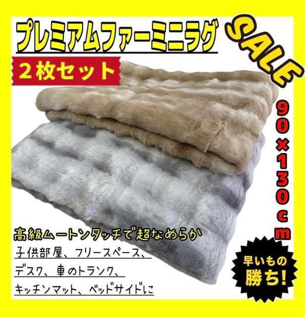 QZbgv~At@[~jO90~130Ȃ߂炩[g^b`BE GL   CeA/Ct 