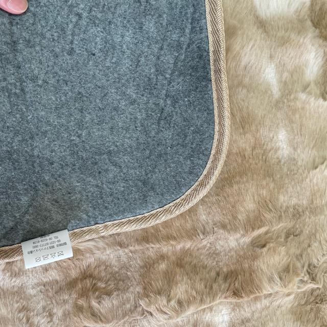 QZbgv~At@[~jO90~130Ȃ߂炩[g^b`BE GL  CeA/Ct 