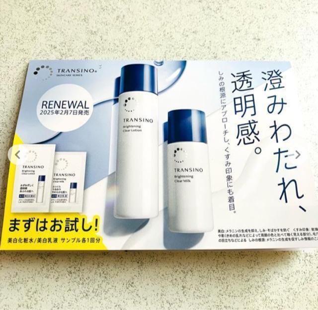 gV[m p ϐ t ь ΍ Tv Zbg  /RX/lC 